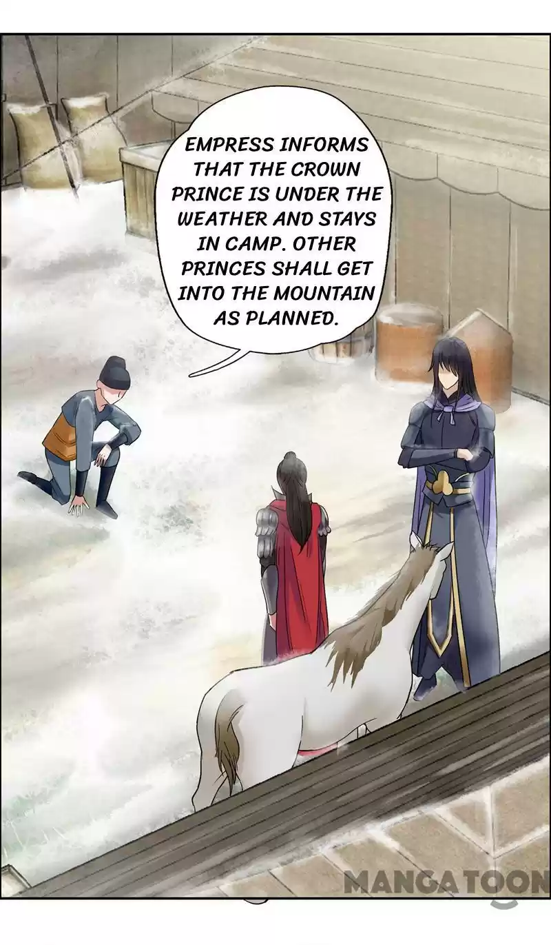 Revenge of a Fierce Princess Ch.39