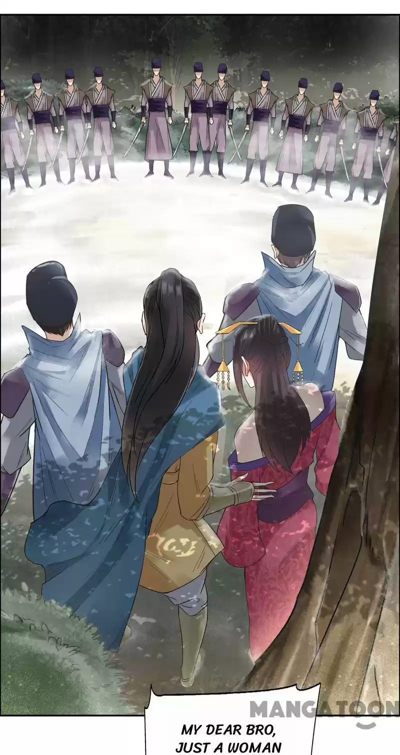 Revenge of a Fierce Princess Ch.39