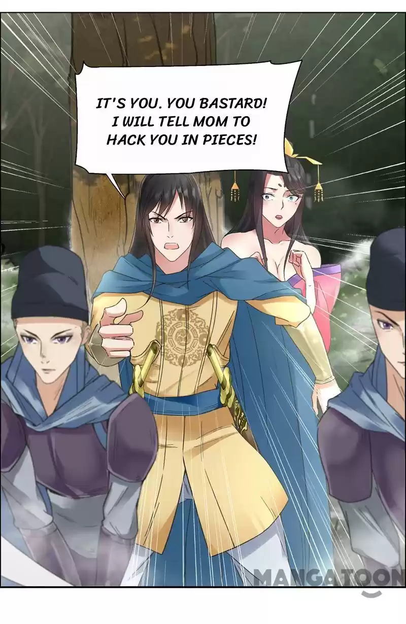 Revenge of a Fierce Princess Ch.39