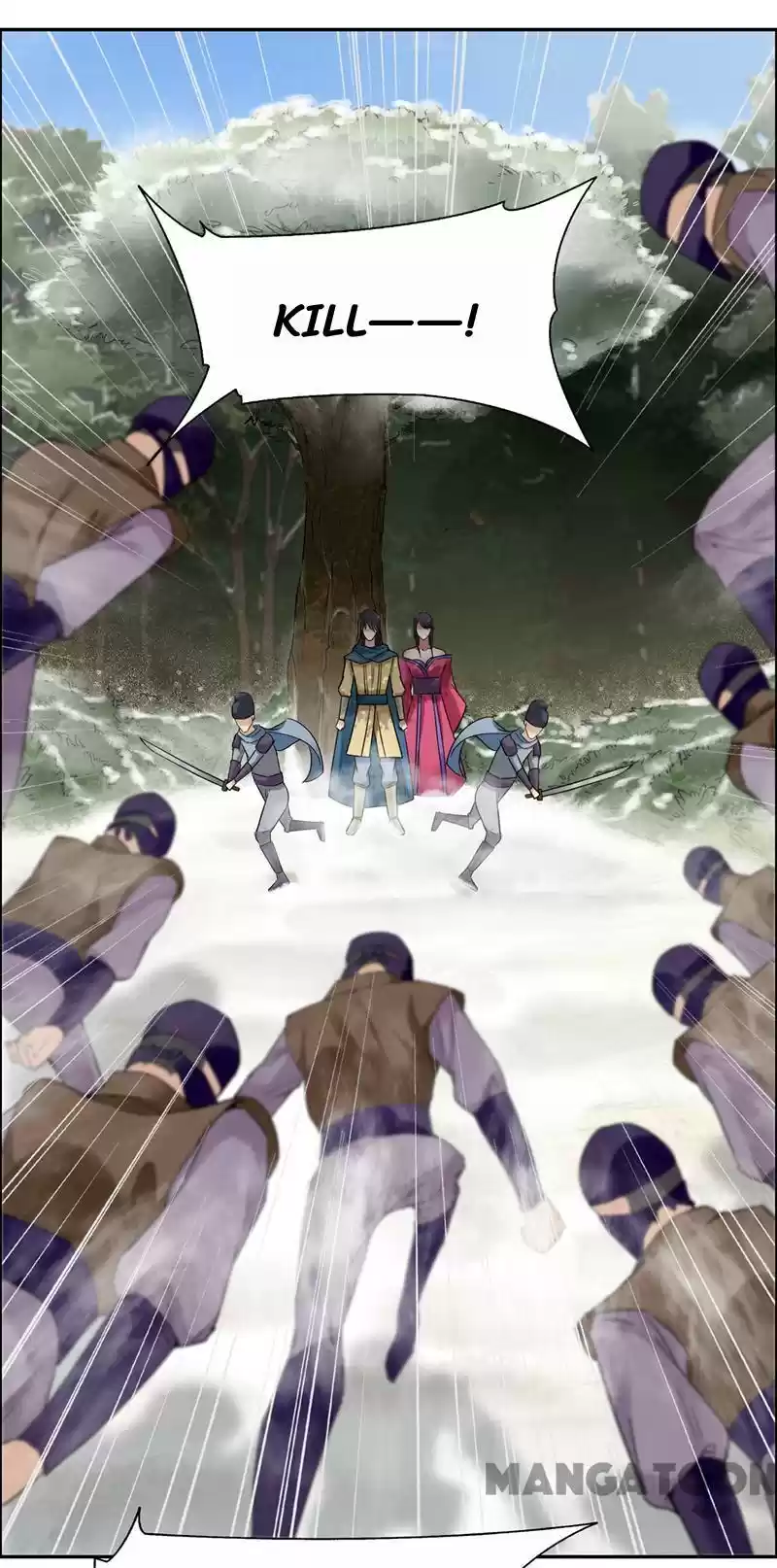 Revenge of a Fierce Princess Ch.39