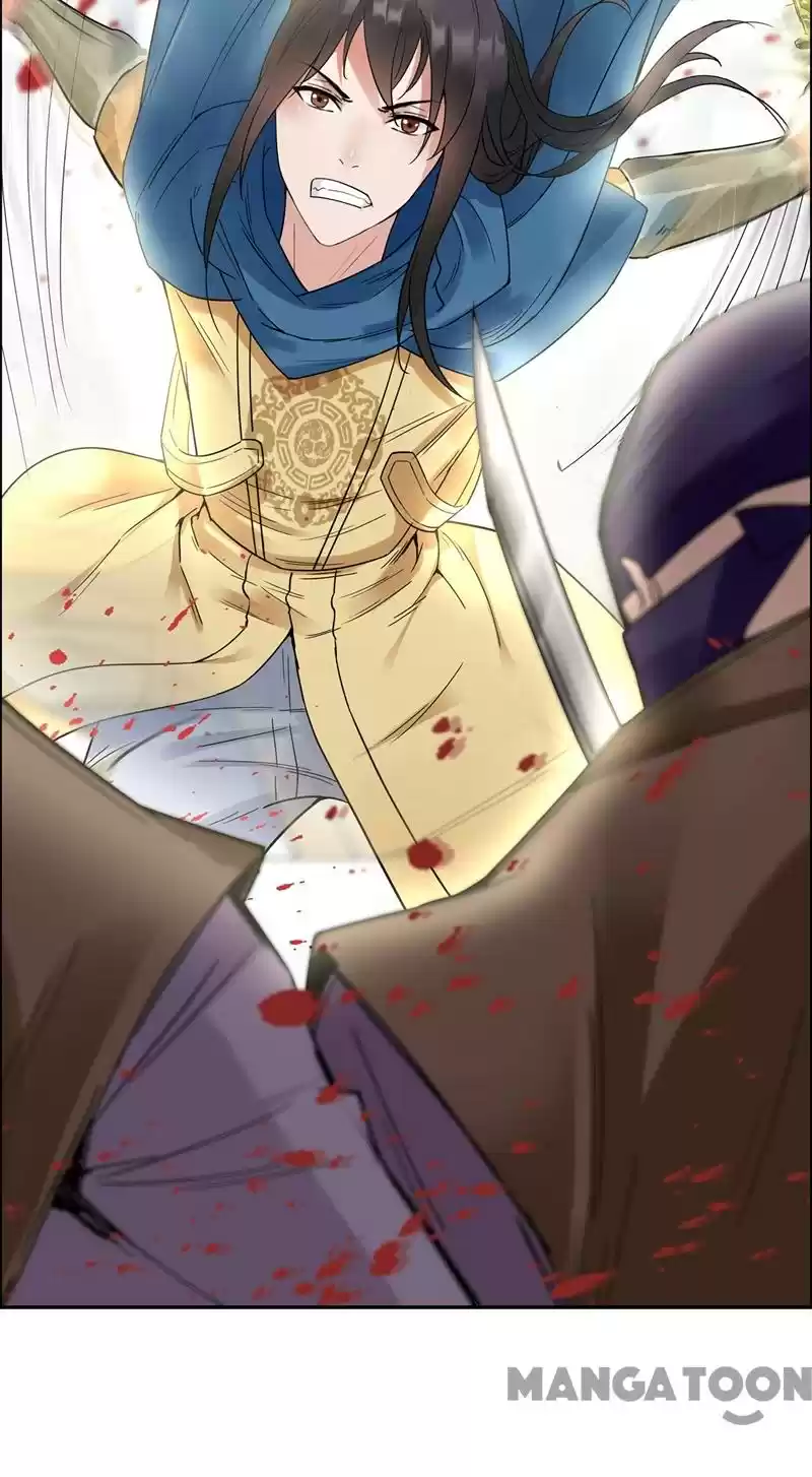 Revenge of a Fierce Princess Ch.39