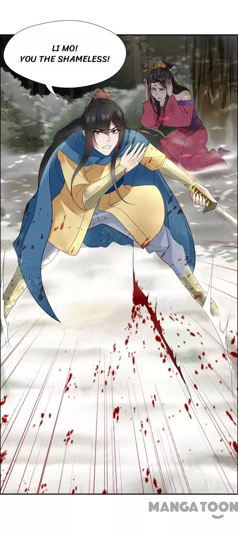 Revenge of a Fierce Princess Ch.39