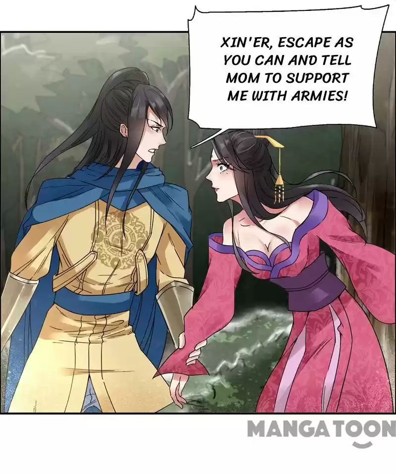 Revenge of a Fierce Princess Ch.39