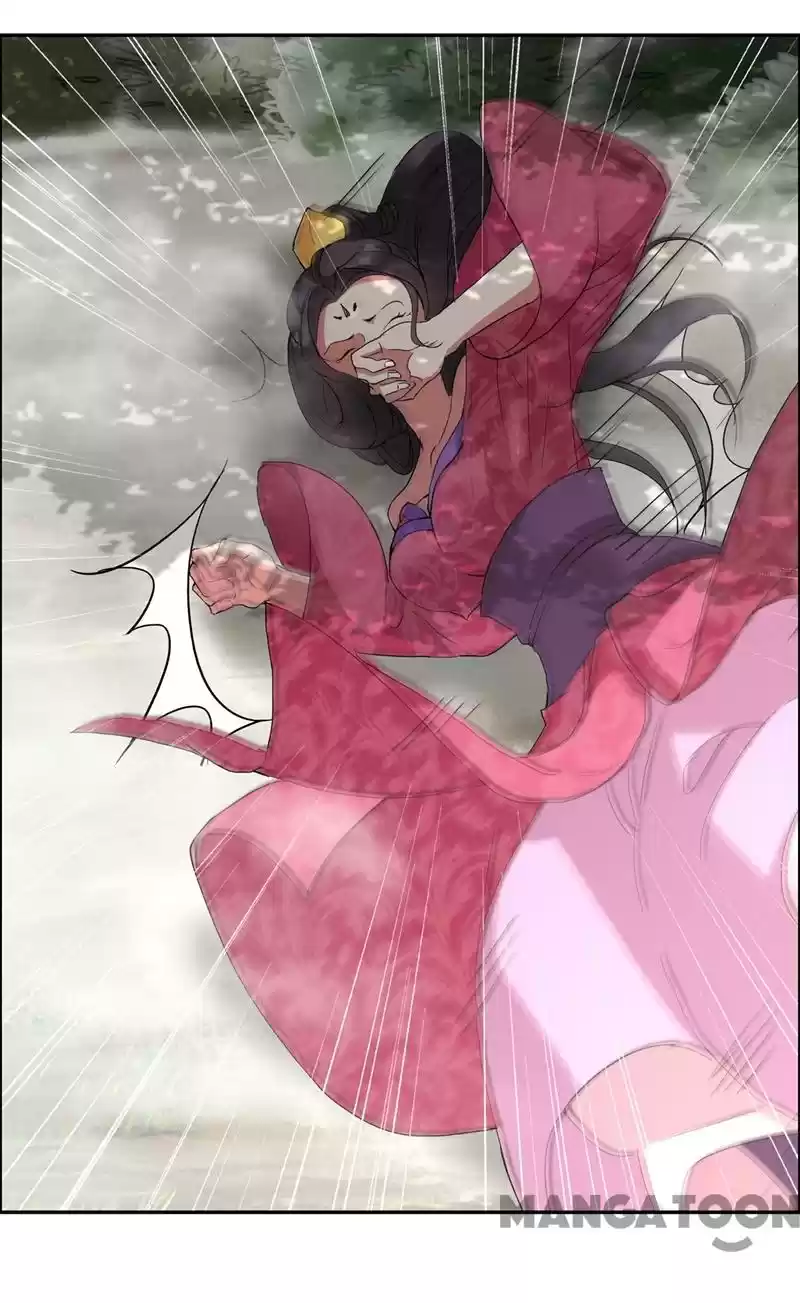 Revenge of a Fierce Princess Ch.39