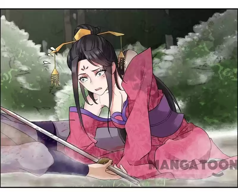 Revenge of a Fierce Princess Ch.39