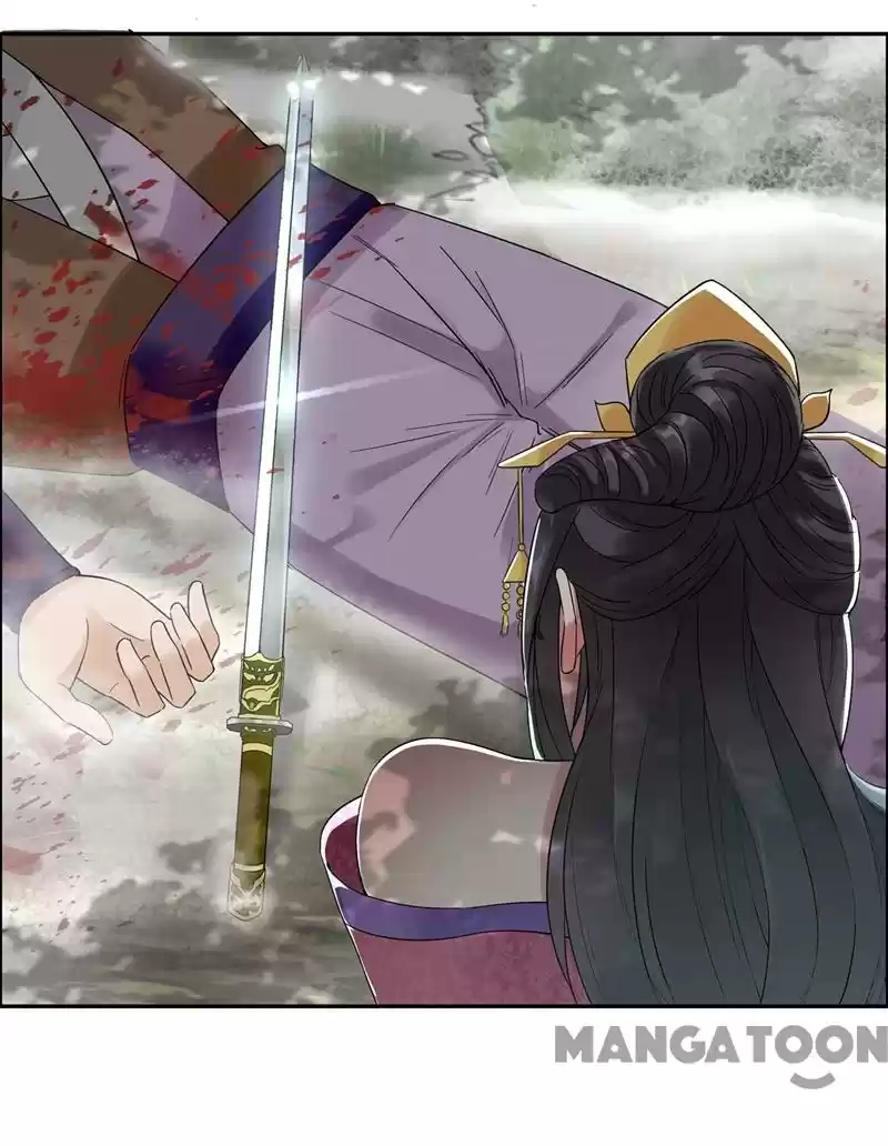 Revenge of a Fierce Princess Ch.39