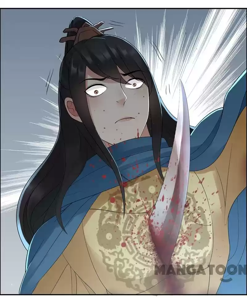 Revenge of a Fierce Princess Ch.39