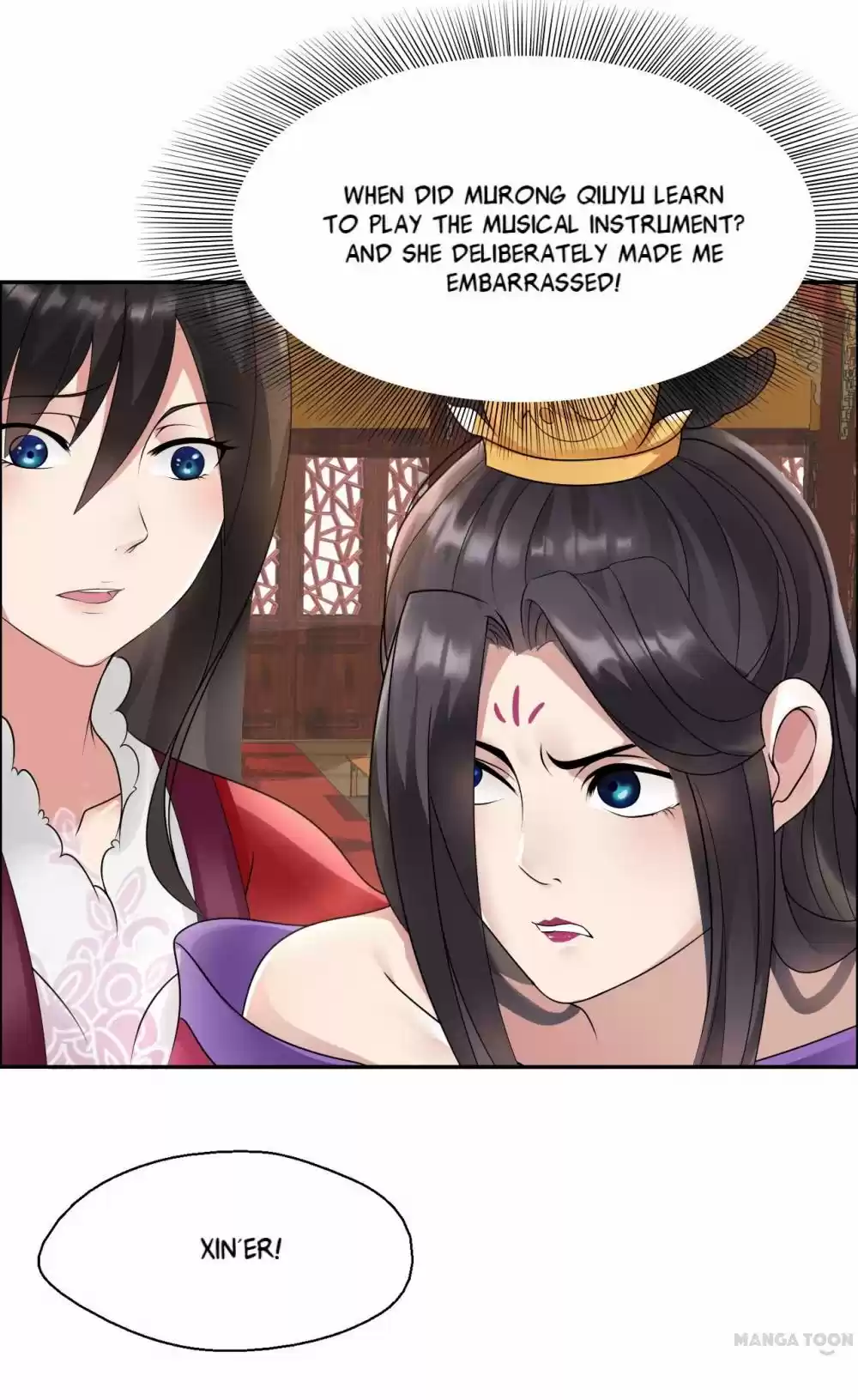 Revenge of a Fierce Princess Ch.4