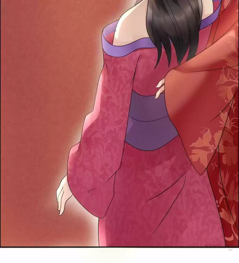 Revenge of a Fierce Princess Ch.4