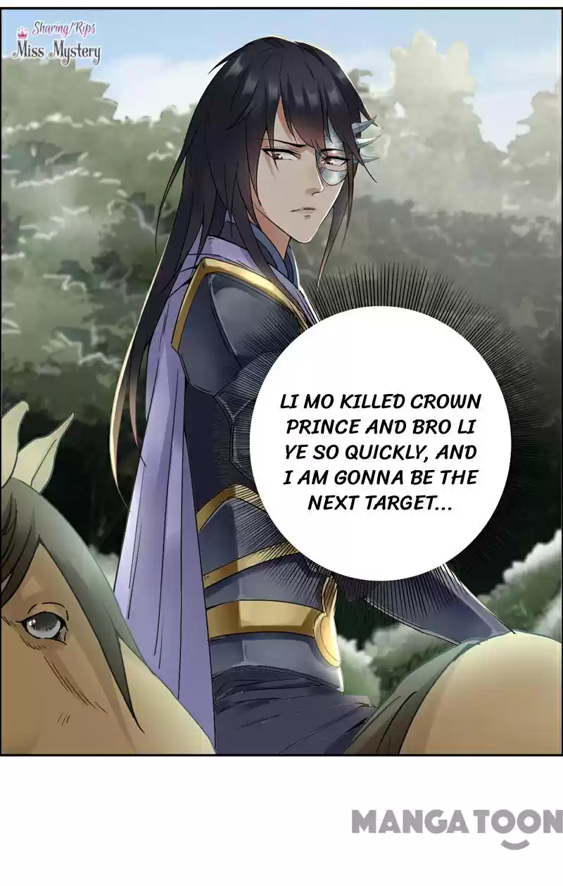 Revenge of a Fierce Princess Ch.40