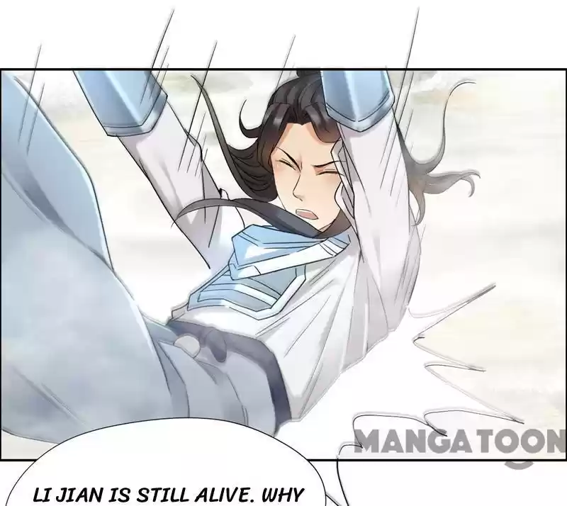 Revenge of a Fierce Princess Ch.41