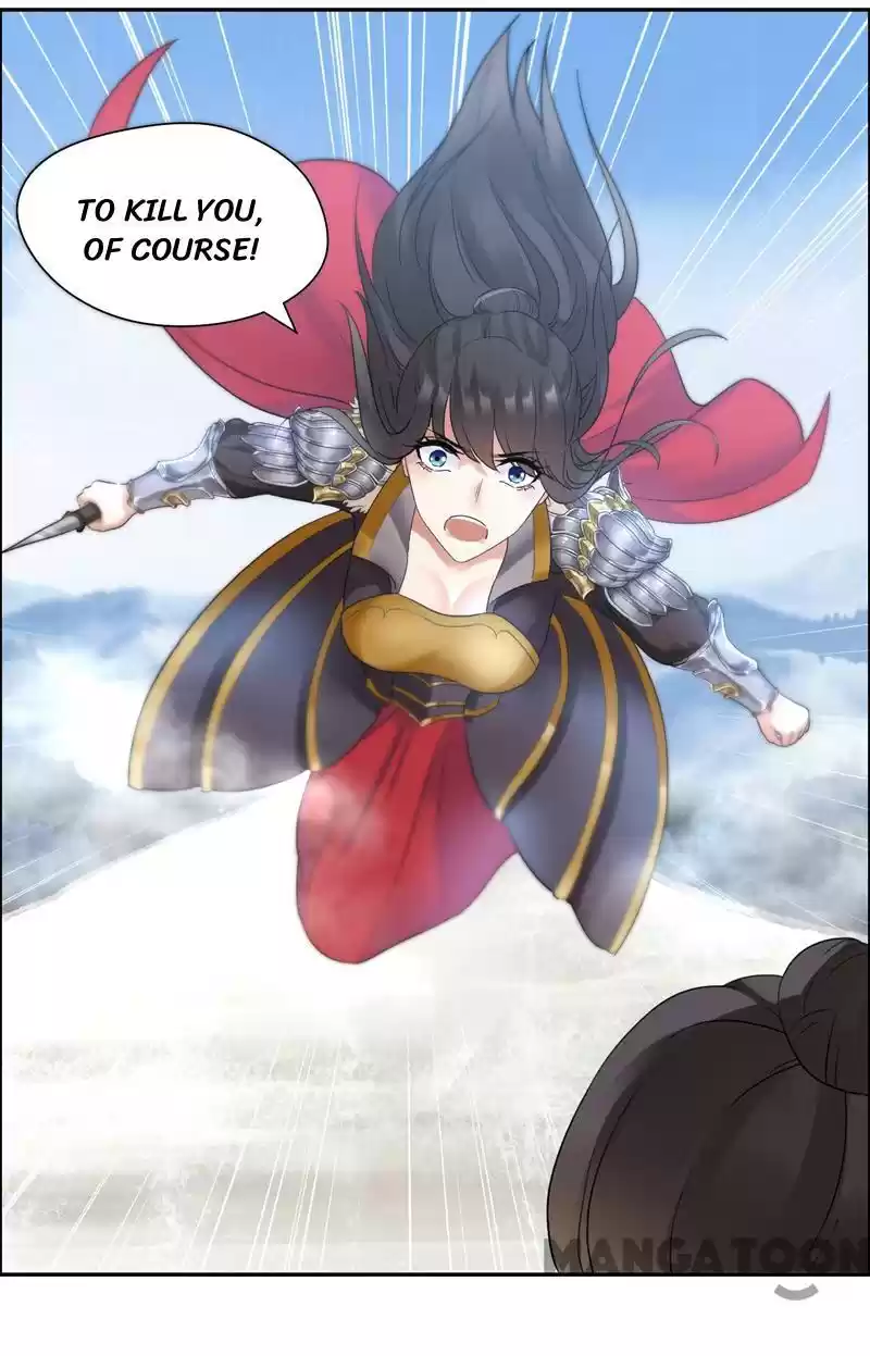 Revenge of a Fierce Princess Ch.41