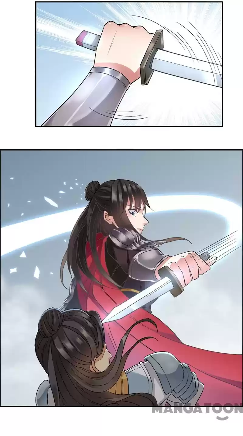 Revenge of a Fierce Princess Ch.41