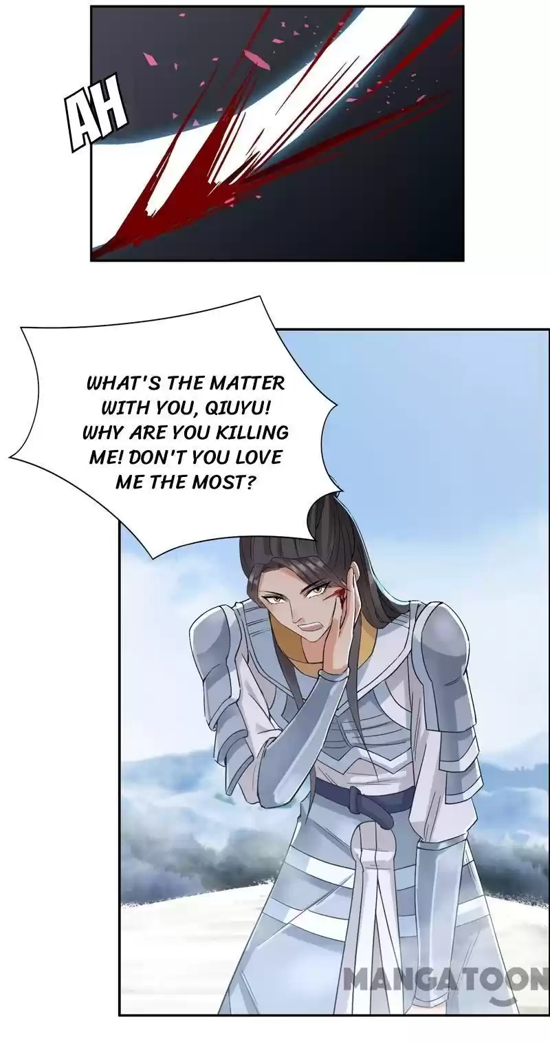 Revenge of a Fierce Princess Ch.41