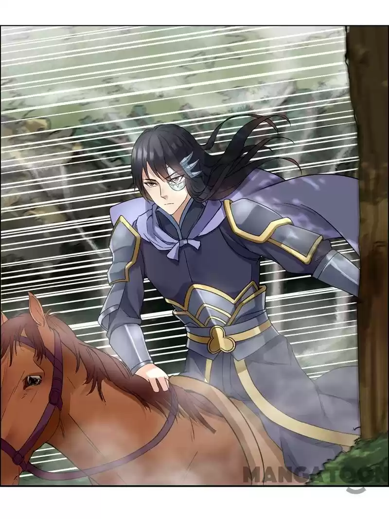 Revenge of a Fierce Princess Ch.41