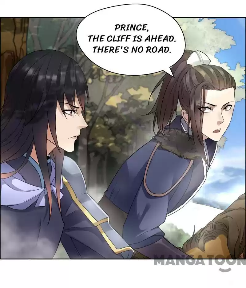 Revenge of a Fierce Princess Ch.41