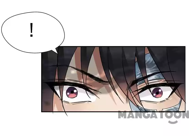 Revenge of a Fierce Princess Ch.41