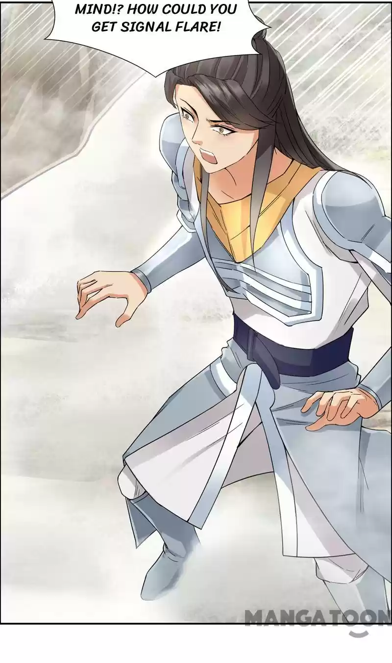 Revenge of a Fierce Princess Ch.41