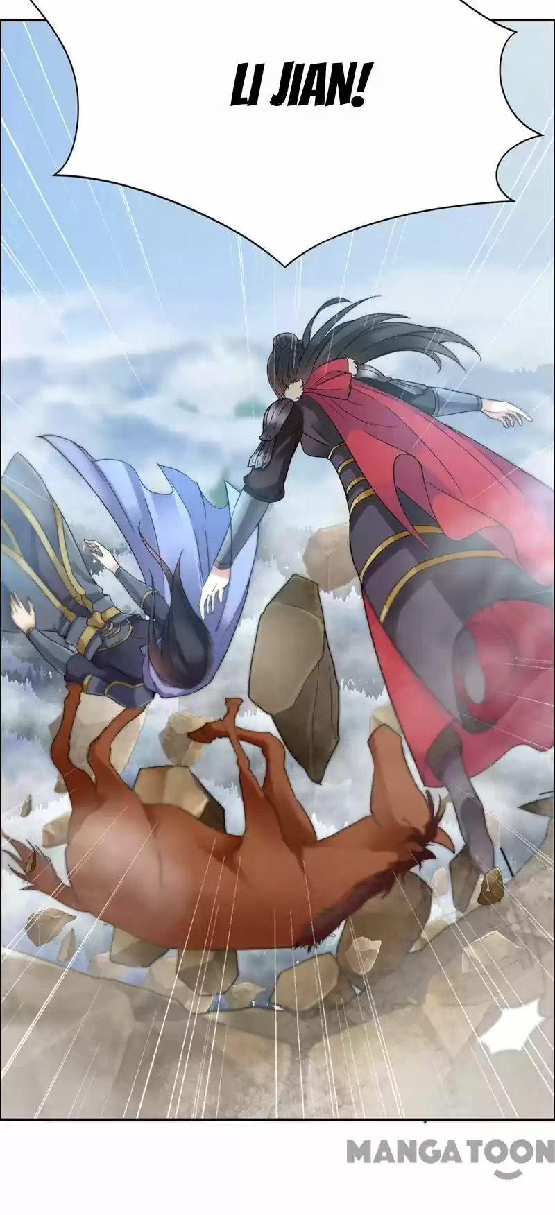 Revenge of a Fierce Princess Ch.41