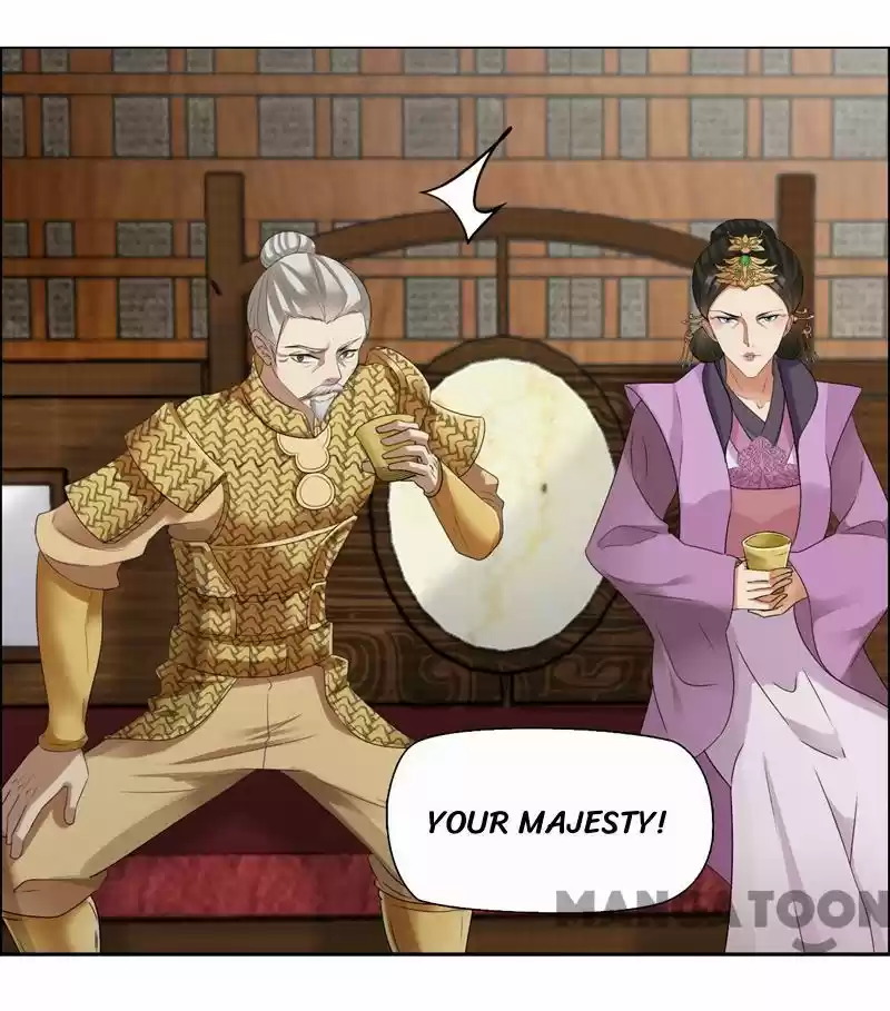 Revenge of a Fierce Princess Ch.42