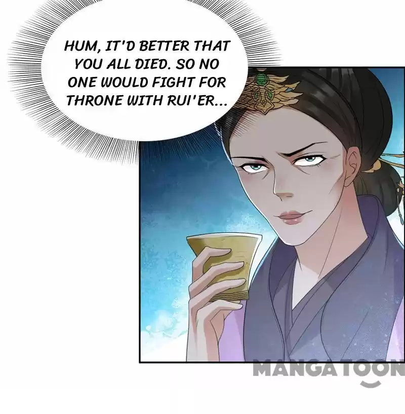 Revenge of a Fierce Princess Ch.42