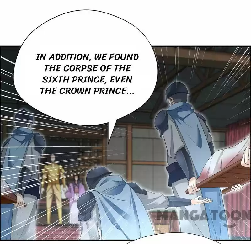 Revenge of a Fierce Princess Ch.42