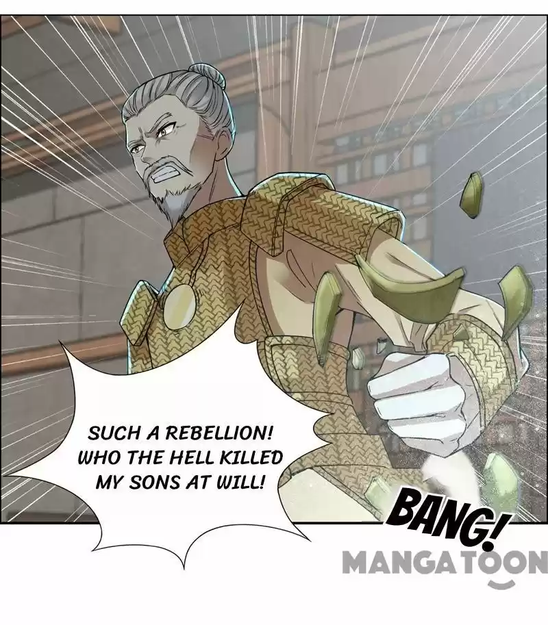 Revenge of a Fierce Princess Ch.42