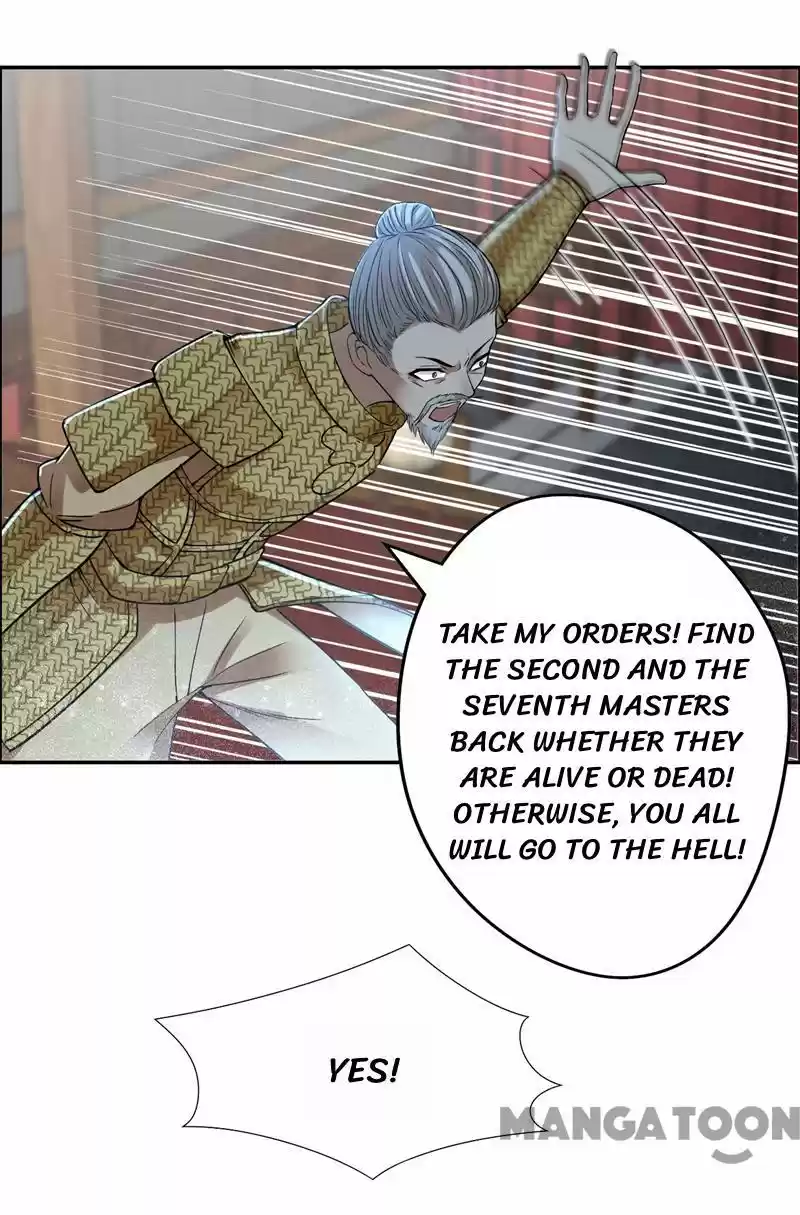 Revenge of a Fierce Princess Ch.42