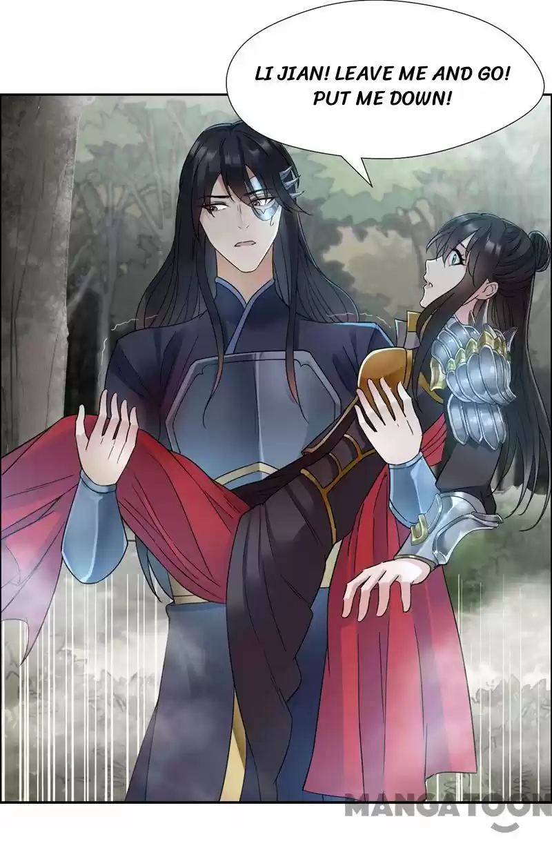 Revenge of a Fierce Princess Ch.43