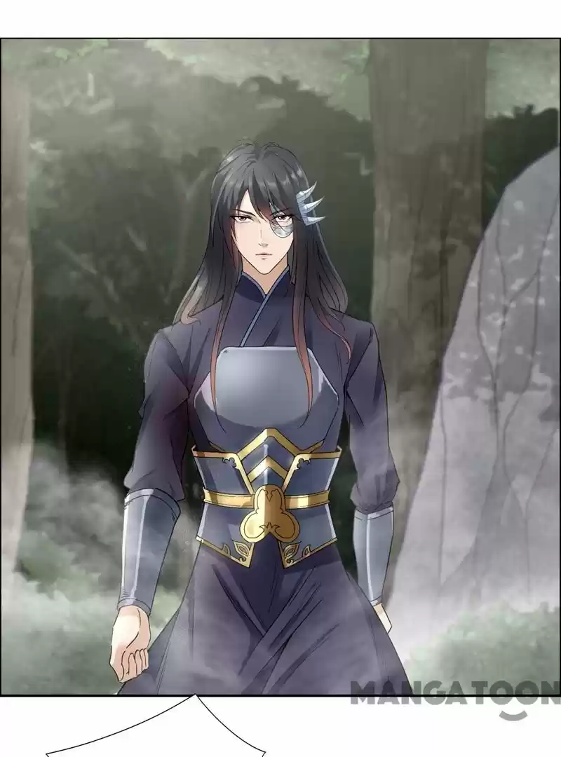 Revenge of a Fierce Princess Ch.43