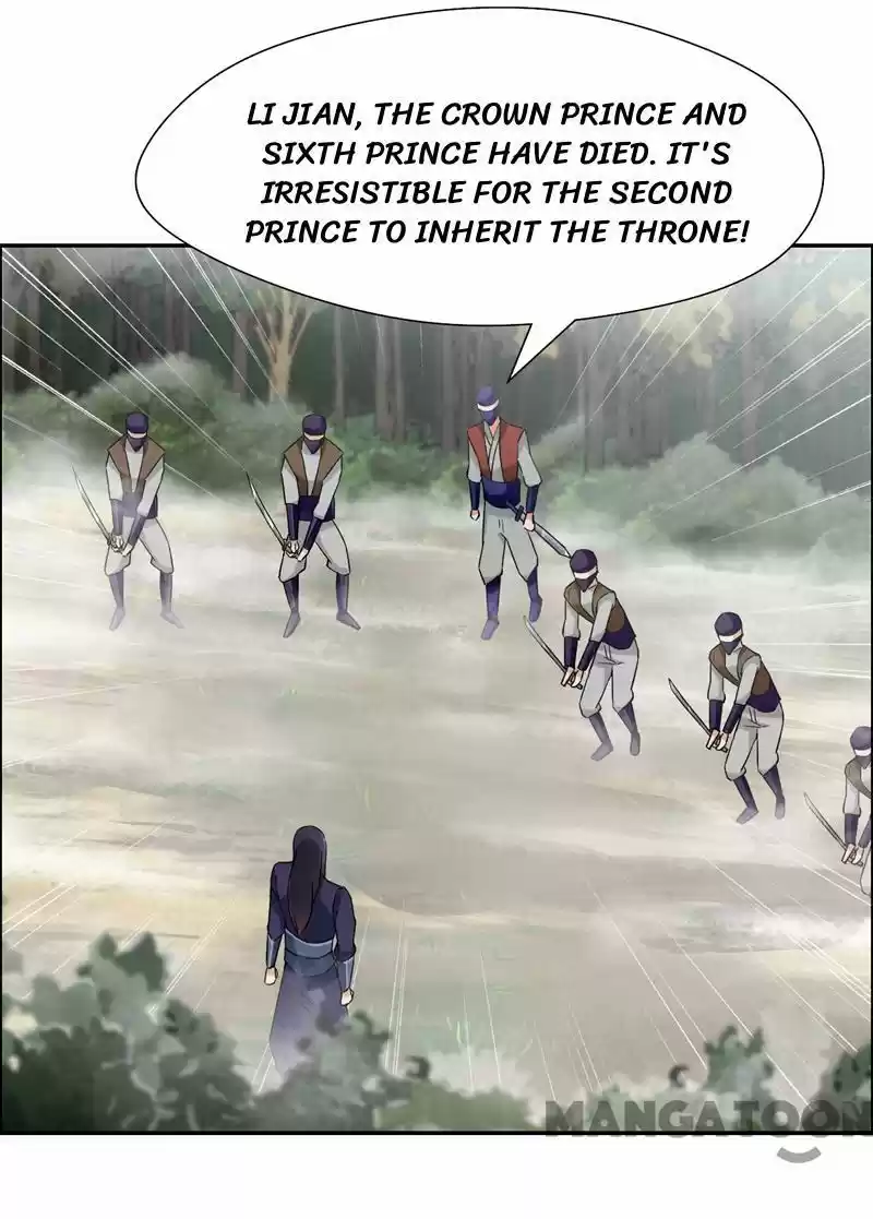 Revenge of a Fierce Princess Ch.43