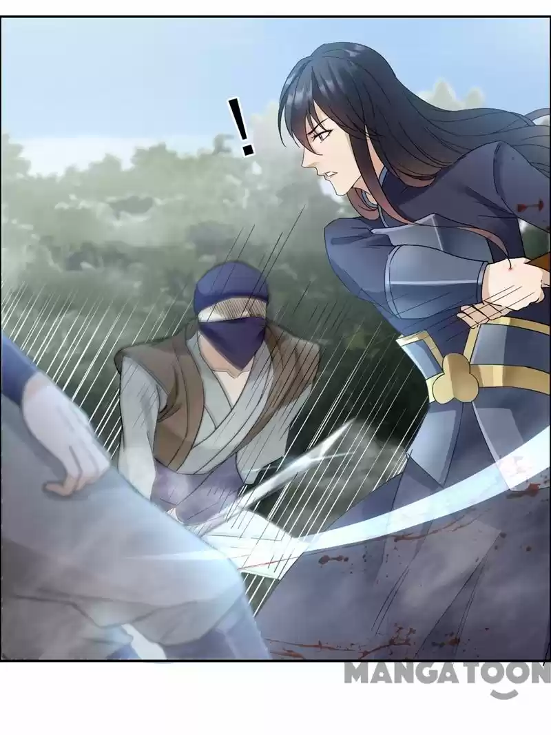 Revenge of a Fierce Princess Ch.43