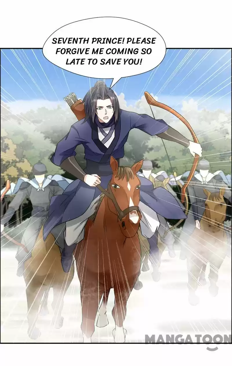 Revenge of a Fierce Princess Ch.43