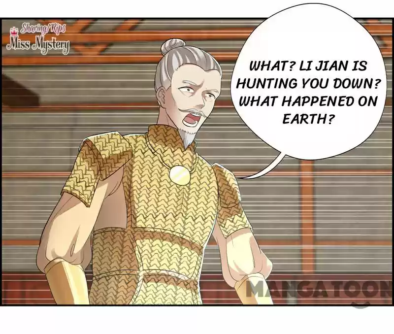 Revenge of a Fierce Princess Ch.44