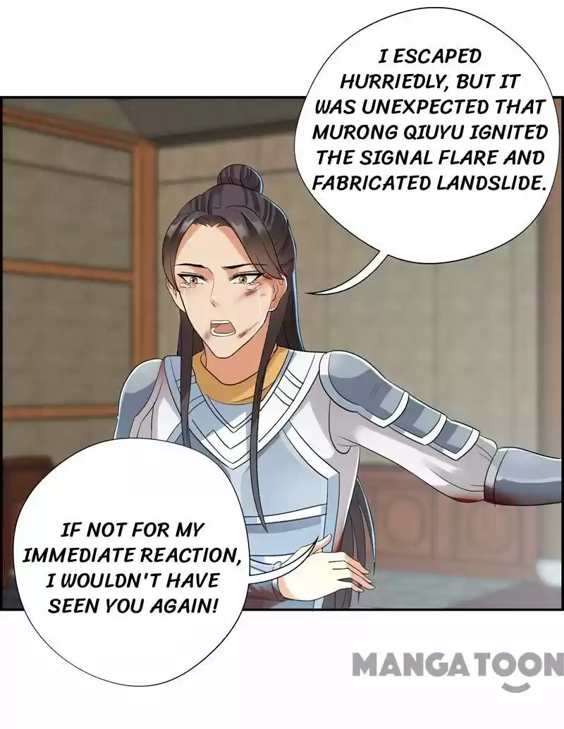 Revenge of a Fierce Princess Ch.44