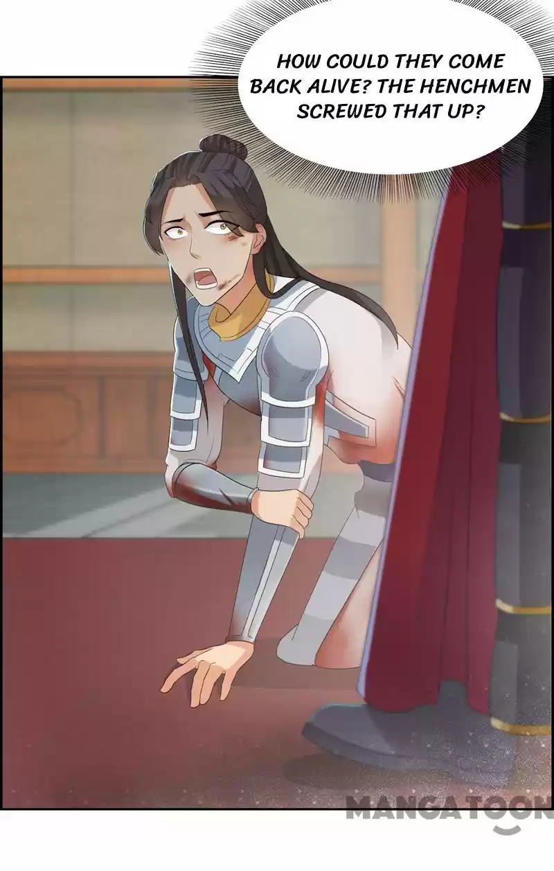 Revenge of a Fierce Princess Ch.44