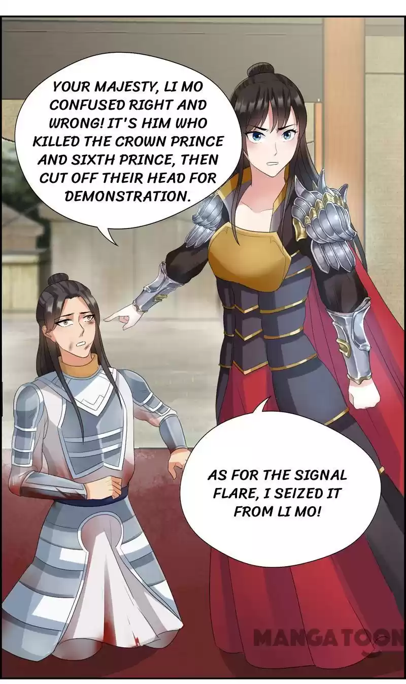 Revenge of a Fierce Princess Ch.44