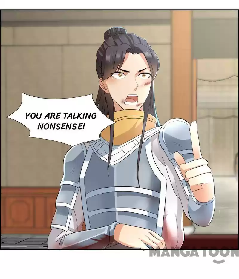 Revenge of a Fierce Princess Ch.44