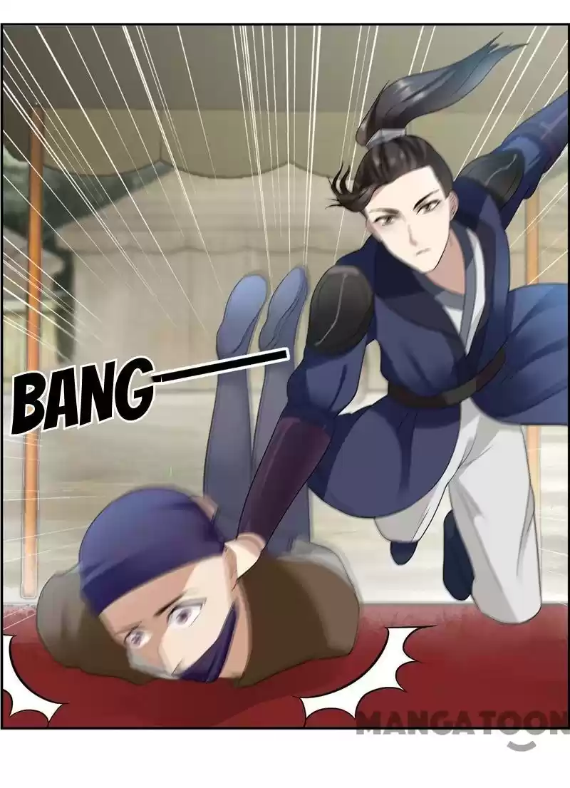 Revenge of a Fierce Princess Ch.44