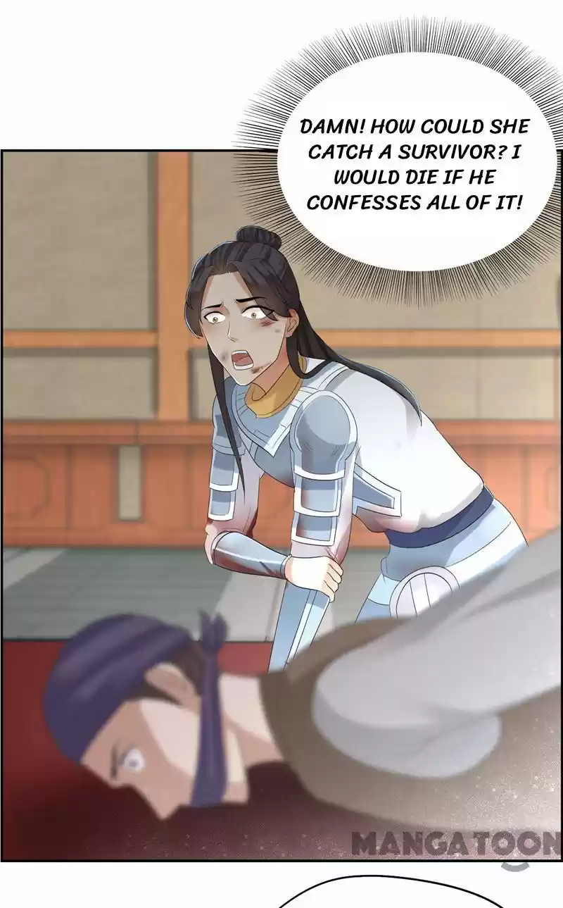 Revenge of a Fierce Princess Ch.44