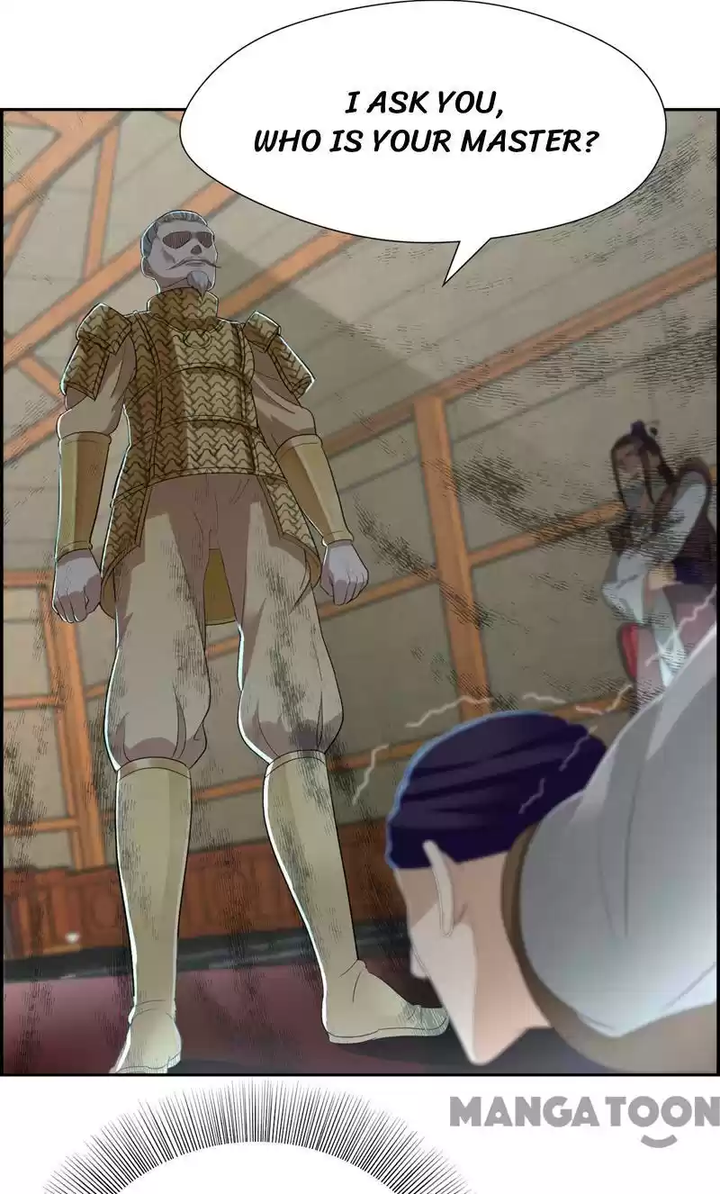 Revenge of a Fierce Princess Ch.44