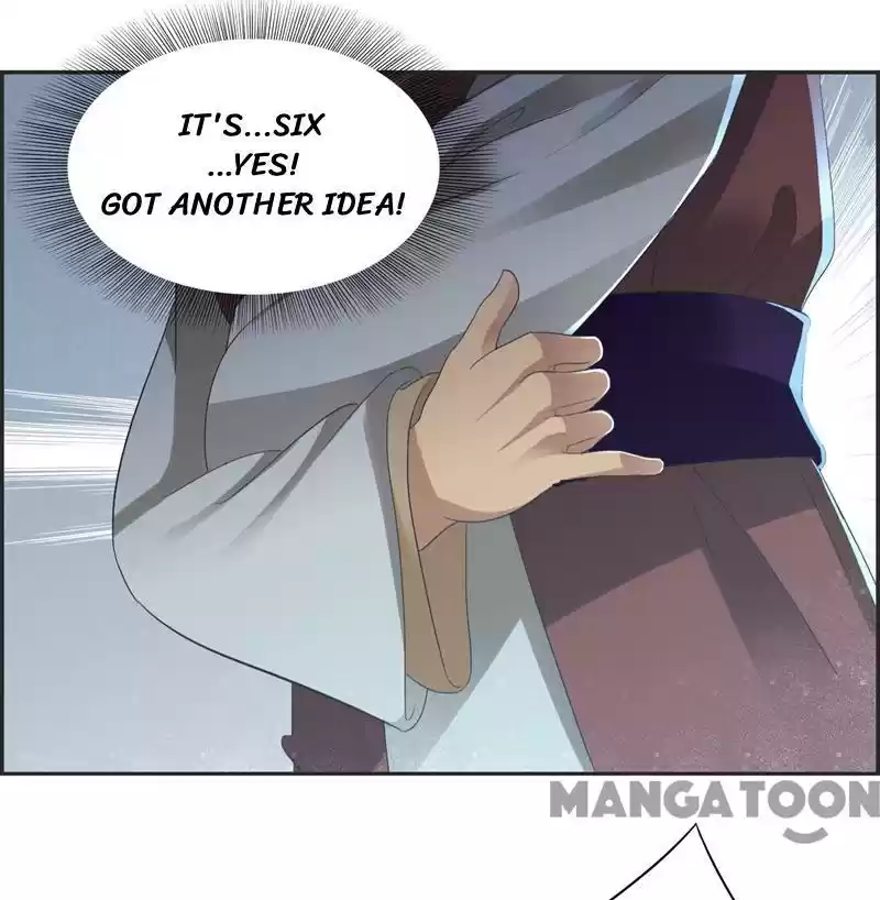 Revenge of a Fierce Princess Ch.44