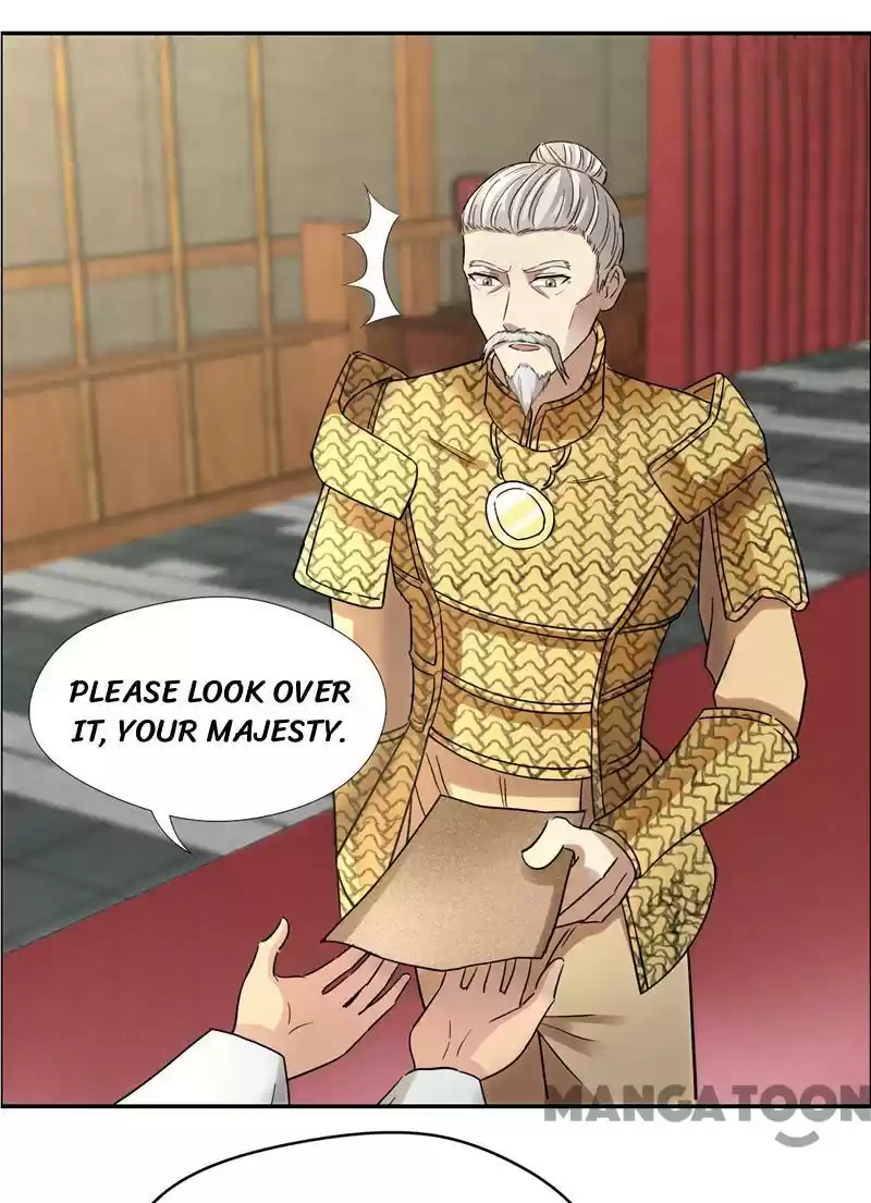 Revenge of a Fierce Princess Ch.44