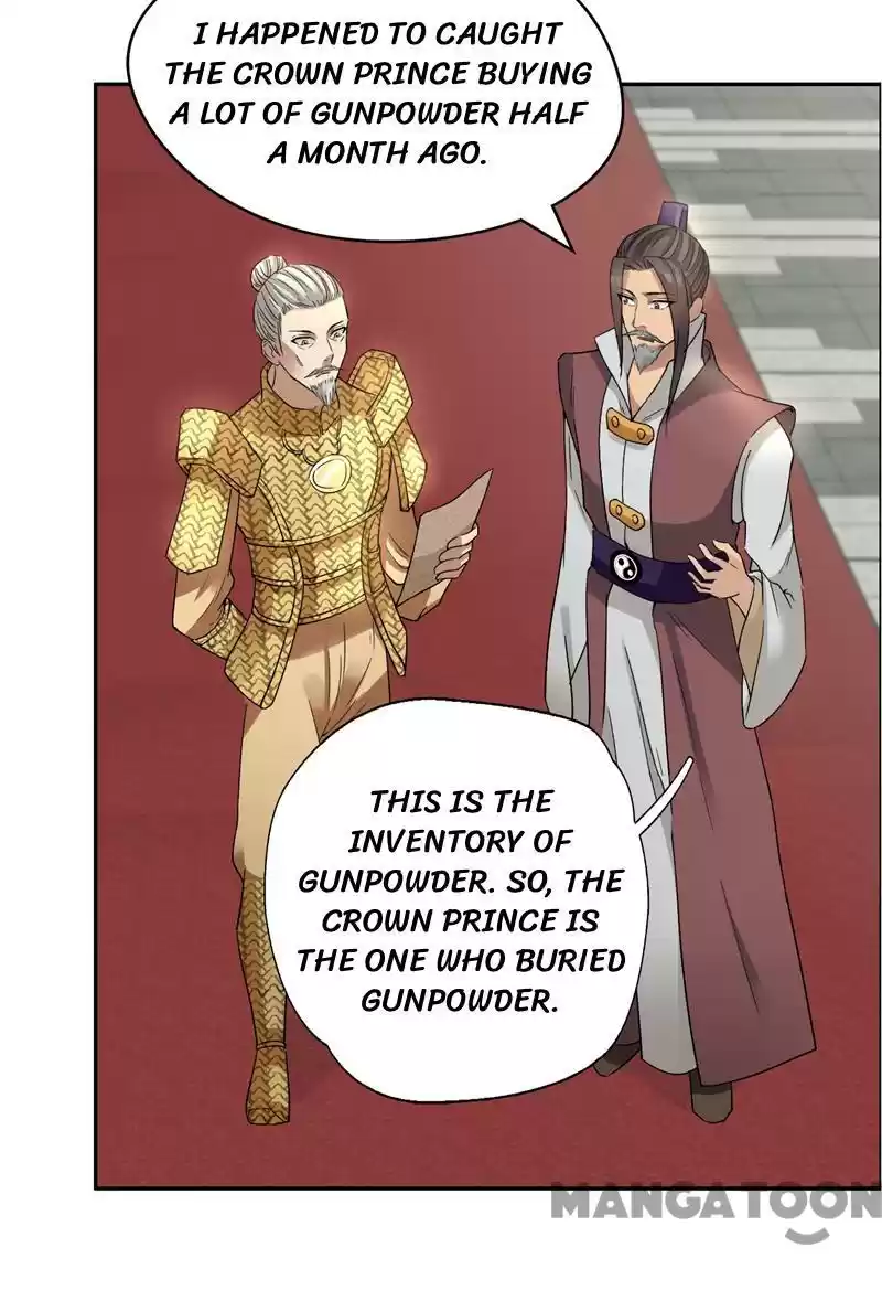 Revenge of a Fierce Princess Ch.44