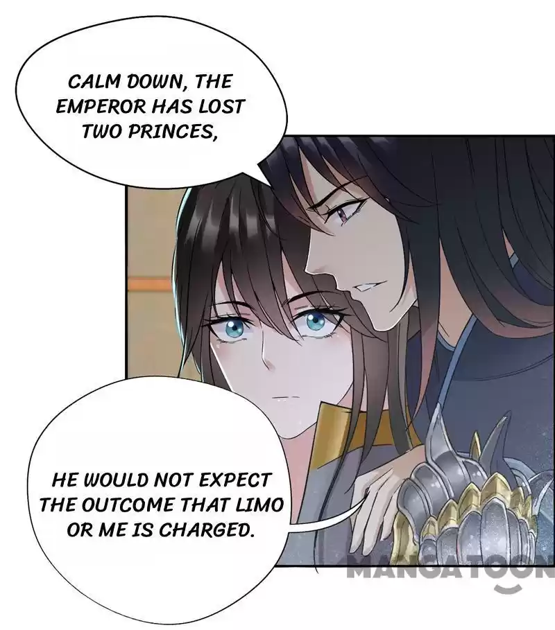 Revenge of a Fierce Princess Ch.44