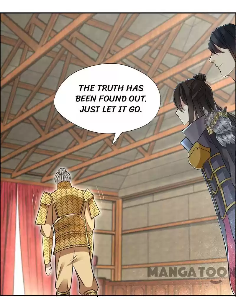 Revenge of a Fierce Princess Ch.44