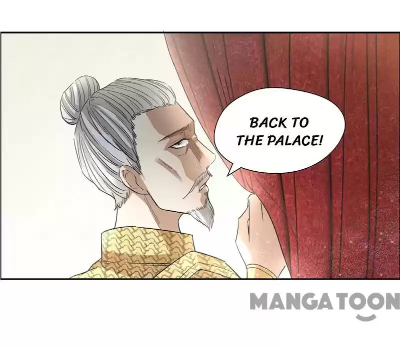 Revenge of a Fierce Princess Ch.44