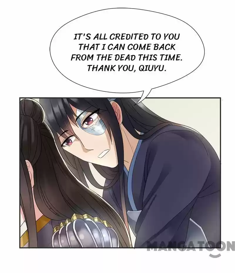 Revenge of a Fierce Princess Ch.45