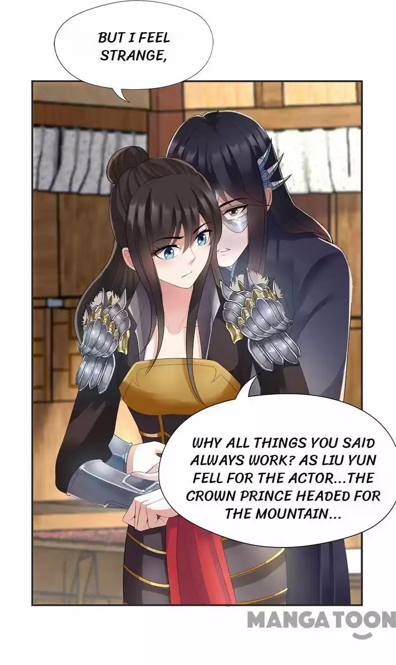 Revenge of a Fierce Princess Ch.45