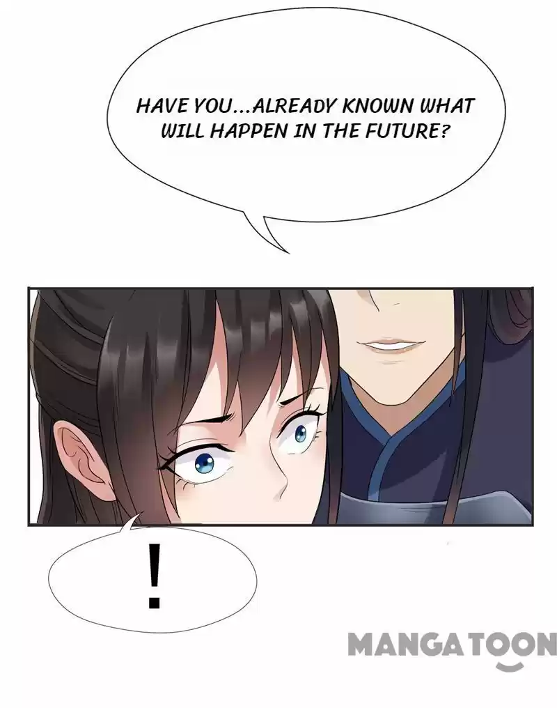 Revenge of a Fierce Princess Ch.45